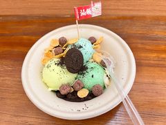 -南海冰室·新式潮汕茶饮(南海店)