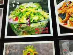-大胡同天津菜·海肠捞饭·津门皮皮虾锅贴一绝(西姜井店)