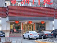 -书湘门地·中国十佳湘菜(西苑店)