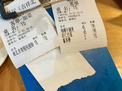 -新城餐厅(吉祥北街店)