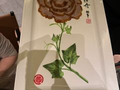 -北京全聚德(王府井店)