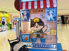 -开元商城(西旺店)