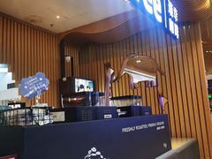 门面-瑞幸咖啡(凯德埃德蒙顿路店)