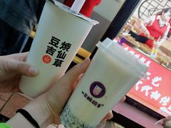 -一只酸奶牛(八一路店)