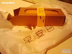 重乳酪&nbsp;30块-早安巴黎(四季坊店)