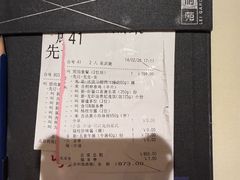 -利苑酒家(华熙国际店)