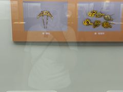 -邹城博物馆