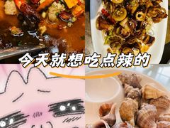 -观海轩餐厅(一线海景店)