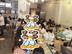 -鞠婆婆•绵绵冰•凉糕•手工冰粉(苏稽一店)