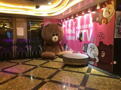 -音乐在线主题氧吧KTV(佳宁娜广场店)