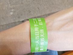 -佛山科学馆
