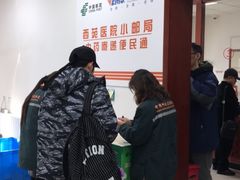 -中国中医科学院西苑医院(本部)