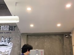 -red donkey coffee