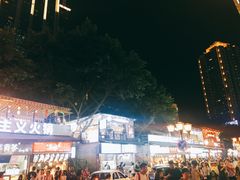 -八一好吃街·高品美食广场