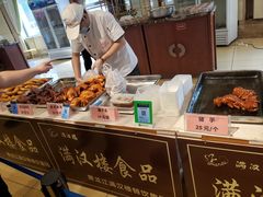 -满汉楼(安发桥店)