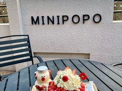 -MINIPOPO鲜奶·甜品(宽厚里店)