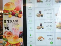 -德克士(西站站内店)