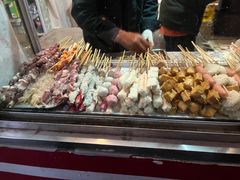 -庞记炸串
