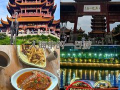 -黄鹤楼公园(黄鹤楼)