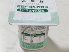 -沃尔玛(摩尔广场店)