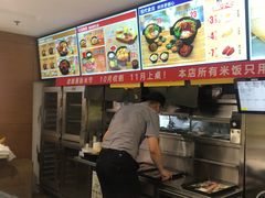 -老娘舅(文晖路店)