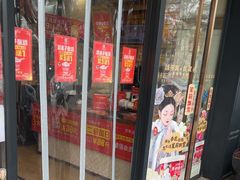 -味多美蛋糕(大红门店)