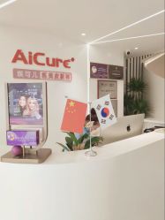 -AiCure 埃可儿·韩国医学皮肤管理