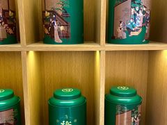 -泸溪河桃酥(秦淮新街口店)