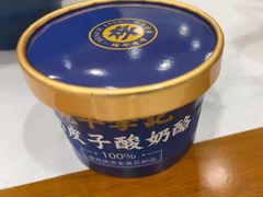 -宛平李记小吃(东关街店)