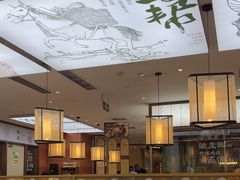 -云海肴·汽锅鸡·云南菜(高德置地店)