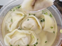 -217笋干馄饨