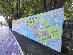 -广州市紫泥堂文化创意园景区