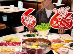-八合里牛肉火锅(上海世茂广场店)