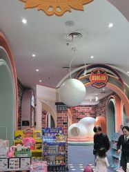 -奈尔宝家庭中心·亲子餐厅(华采天地店)