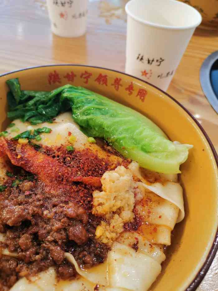 陕甘宁手擀面(金榜店)-"这家门店的店面真的很大也,而且颜色蓝白,.