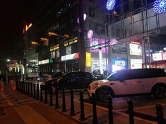 -丽达购物中心(崂山店)