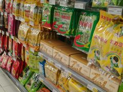 -华润万家(M2香港名都店)