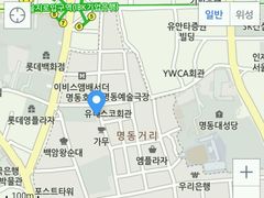 -辣火功夫麻辣烫(明洞1号店)