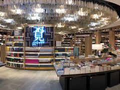 -覔书店(壹方城店)