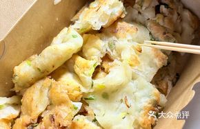 Crispy Scallion Pancake