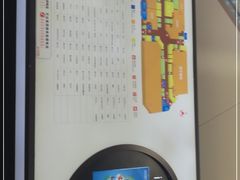 -万达广场(无锡滨湖店)