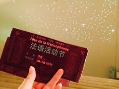 -哈尔滨大剧院