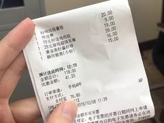 -必胜客(广渠路店)