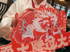 -南京大牌档(龙湖长楹天街店)