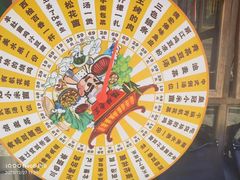 -隔壁老王·家常云南菜(皇冠店)