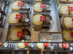 -红花点心局(护国寺店)