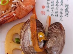 -聚贤莊
