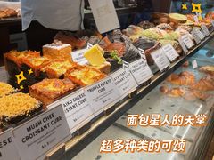 -Keong Saik Bakery