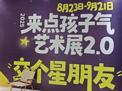 -中贸广场