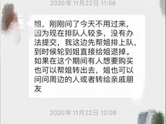 -威尔仕健身会所(北京宜家店)